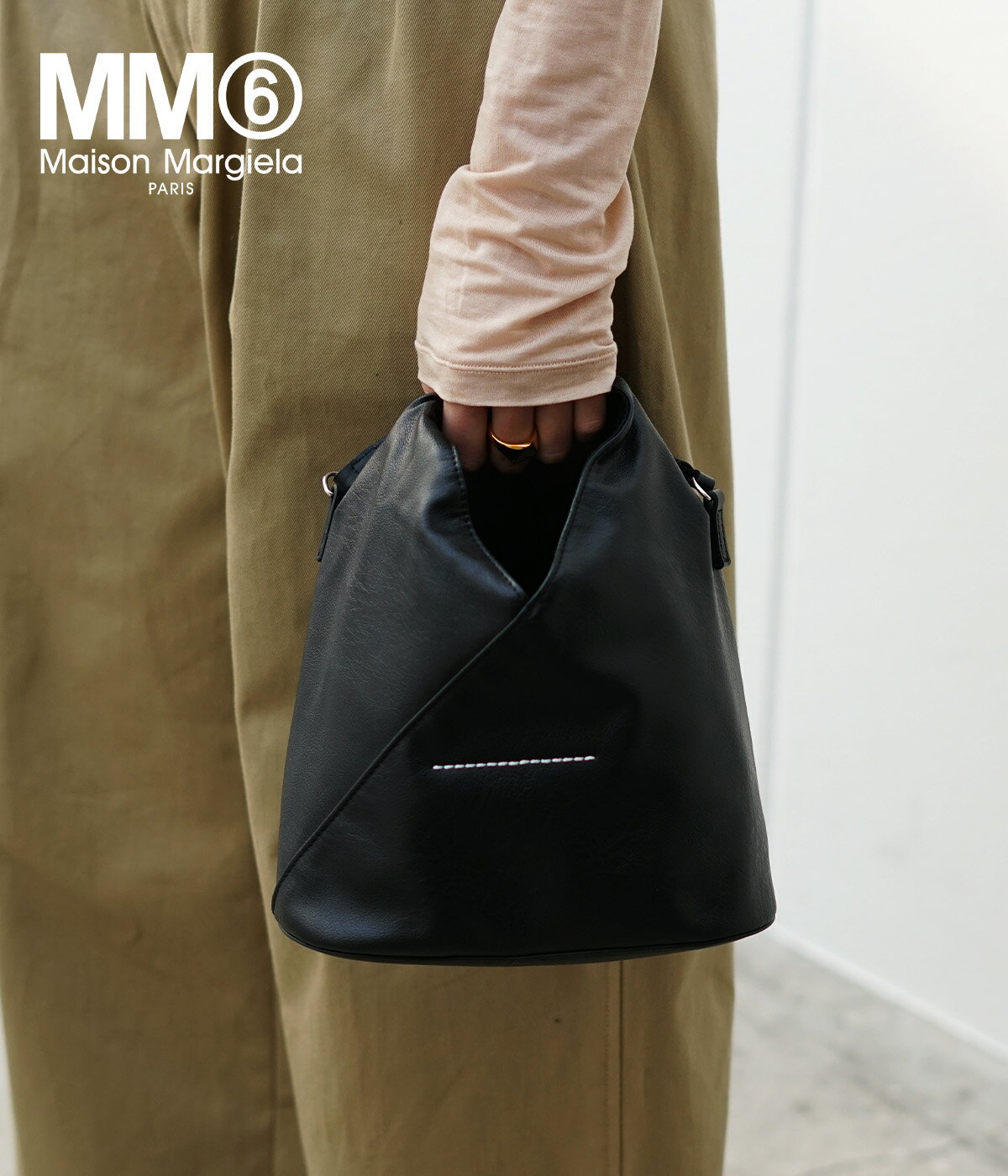 [送料無料]MM6 Maison Margiela : Japanese Crossbody Bag : SB6WD0026-P8396[ANN]