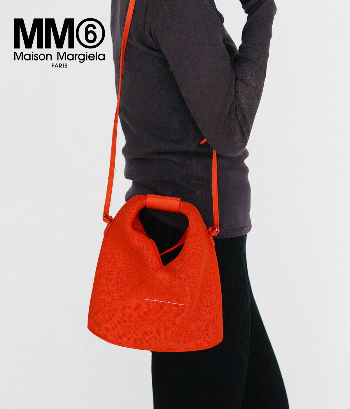 [送料無料]MM6 Maison Margiela : Japanese Crossbody Bag : SB6WD0026-P6414[ANN]
