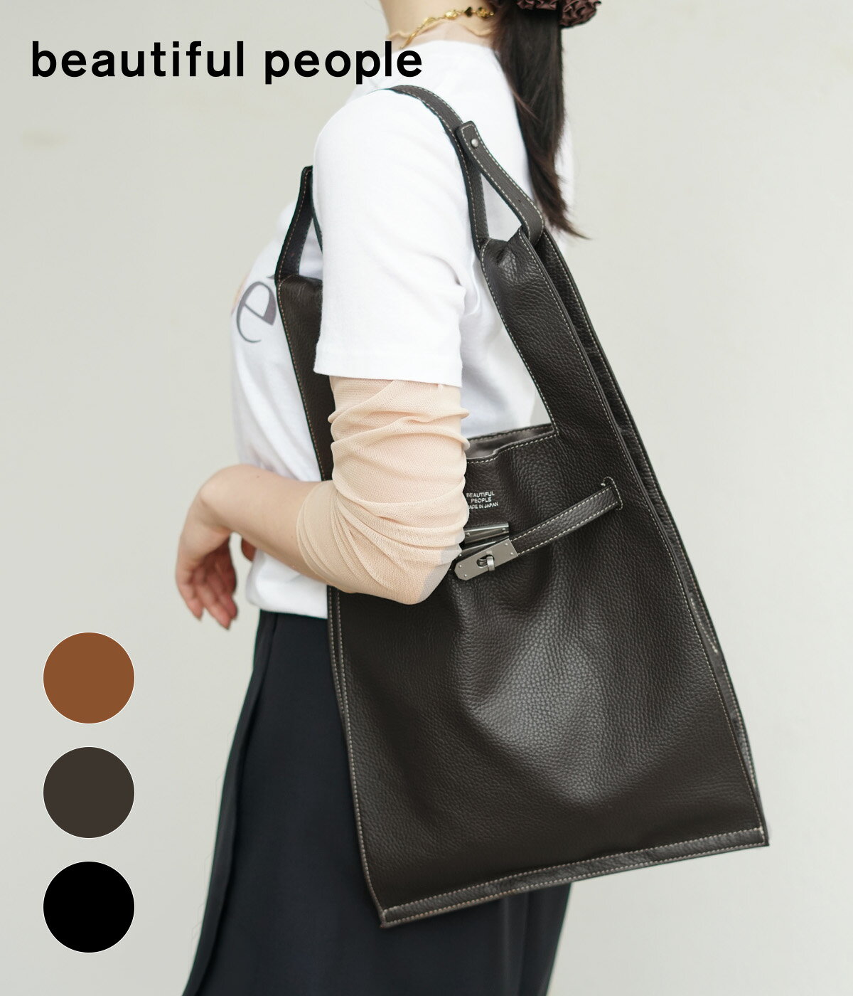 [P10倍]beautiful people : [レディース]Large market bag / 全3色 : 1646611952[ANN][U]