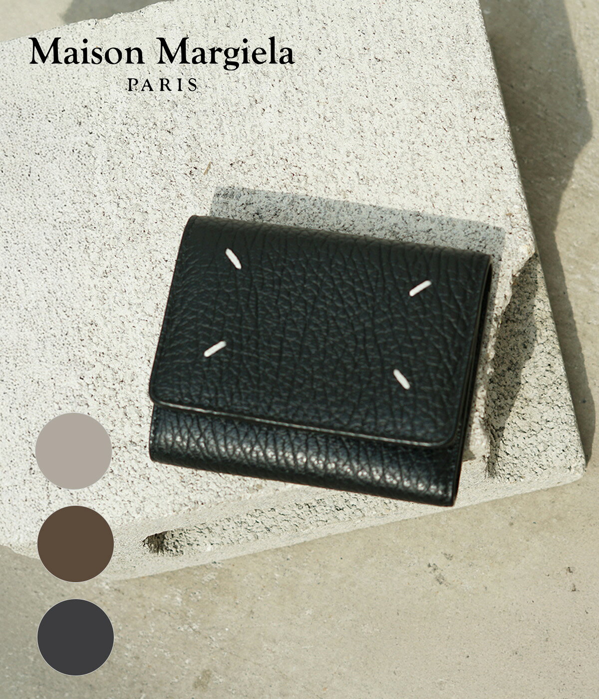 楽天市場】maison margiela 財布（テイスト（ファッション）ビンテージ