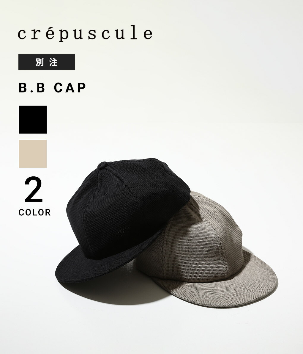 crepuscule / クレプスキュール : 別注 B.B CAP / 全2色 : オンリーアーク 別注 BBキャップ ベースボールキャップ オリジナル ヘッドウェア ブラック コットン ナイロン シンプル カジュアル 無地 オールシーズン : 2301-020-ARK