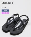 【送料無料】SUICOKE / スイコック : KAT-2 : レディース サンダル フラット ベルト ストラップ ソックオンサンダル スポーツサンダル ビーチサンダル ラバーソール ミニマル 快適 アウトドア タウンユース キャンプ ビーチ : OG-097-2【MUS】【ANN】【BJB】