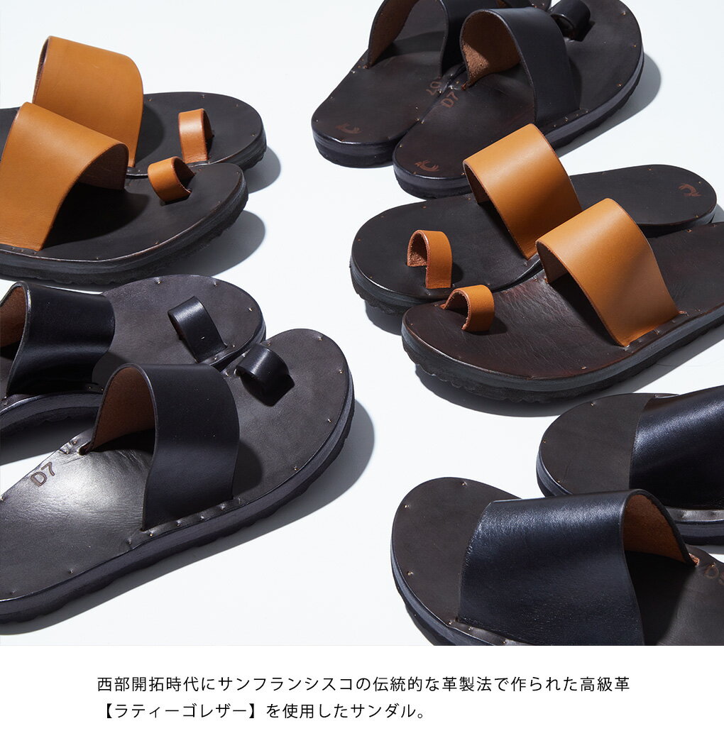 【送料無料】Jutta Neumann / ユッタ ニューマン : HERMES / 全3色 : エルメス レザーサンダル メンズ 別注ビルケンシュトックソール ユッタニューマン ユッタヌーマン ベンチメイド ハンドメイド 本革 : hermes【MUS】【BJB】