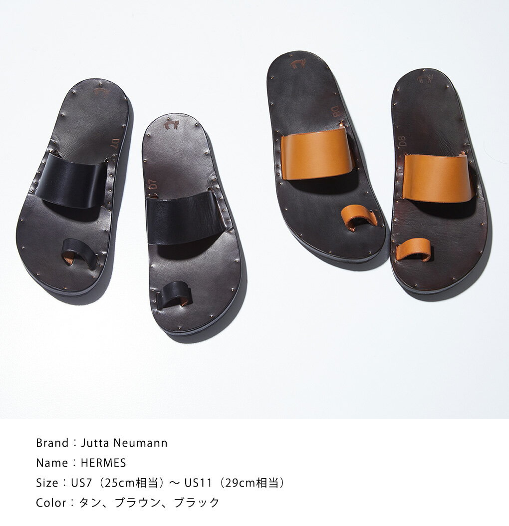 【送料無料】Jutta Neumann / ユッタ ニューマン : HERMES / 全3色 : エルメス レザーサンダル メンズ 別注ビルケンシュトックソール ユッタニューマン ユッタヌーマン ベンチメイド ハンドメイド 本革 : hermes【MUS】【BJB】