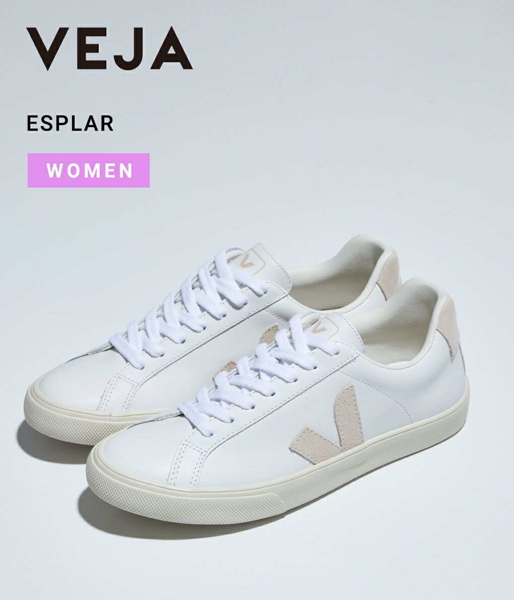 VEJA / ヴェジャ : 【レディース】ESPLAR : エスプラー スニーカー オーセンティック 靴 シューズ レザー ローカット サスティナブル 天然ゴム スエード オーガニック コットン ホワイト シンプル レディース : VJEO022335【ANN】