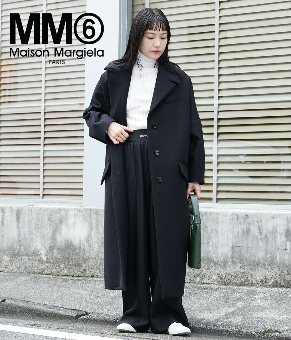 MM6 Maison Margiela / エムエムシックス メゾンマルジェラ : 【レディース】COAT : コート ロングコート コクーンシルエット ミニマルデザイン ドロップショルダー ウール ツイル オーバーサイズ ウールコート レーヨン 裏地付き : S52AA0118【ANN】