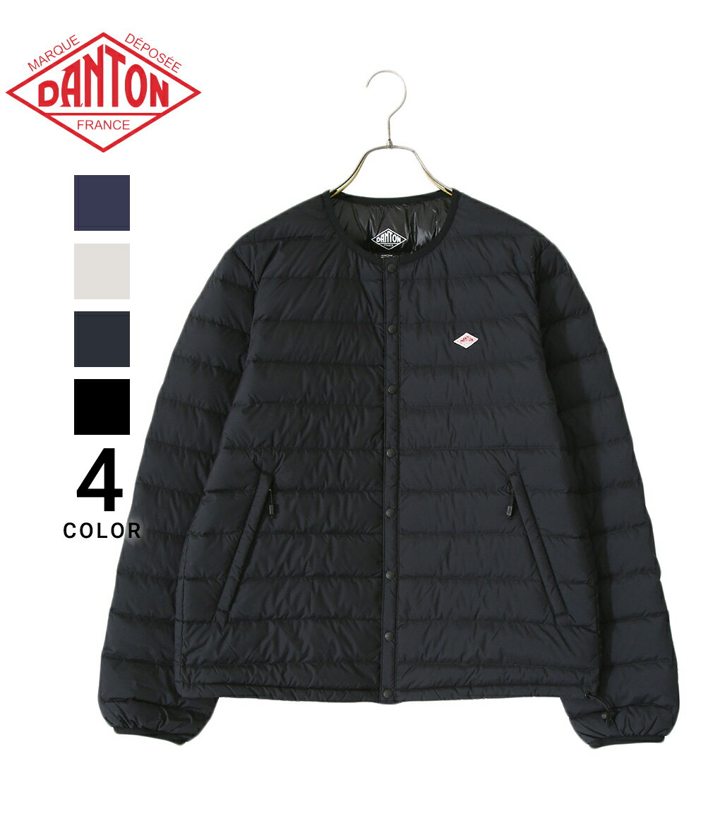 【送料無料】DANTON / ダントン : INNER DOWN CREWNECK JACKET / 全4色 : インナー ダウン クルーネック ジャケット ライトアウター ダウンジャケット メンズ 長袖 ノーカラー カーディガン コンパクト 人気ブランド カジュアル 軽い 軽量 : DT-A0025NNF【STD】【REA】