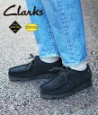 【送料無料】Clarks / クラークス ： WALLABEE GTX ： ワラビー ワラビーブーツ Gore-tex ゴアテックス 靴 レザーシューズ ブーツ レースアップ チャッカブーツ スエード スウェード 革靴 本革 防水 全天候対応 雨 Vibram ビブラム ヴィブラム 定番 人気： 26149449 【STD】･･･