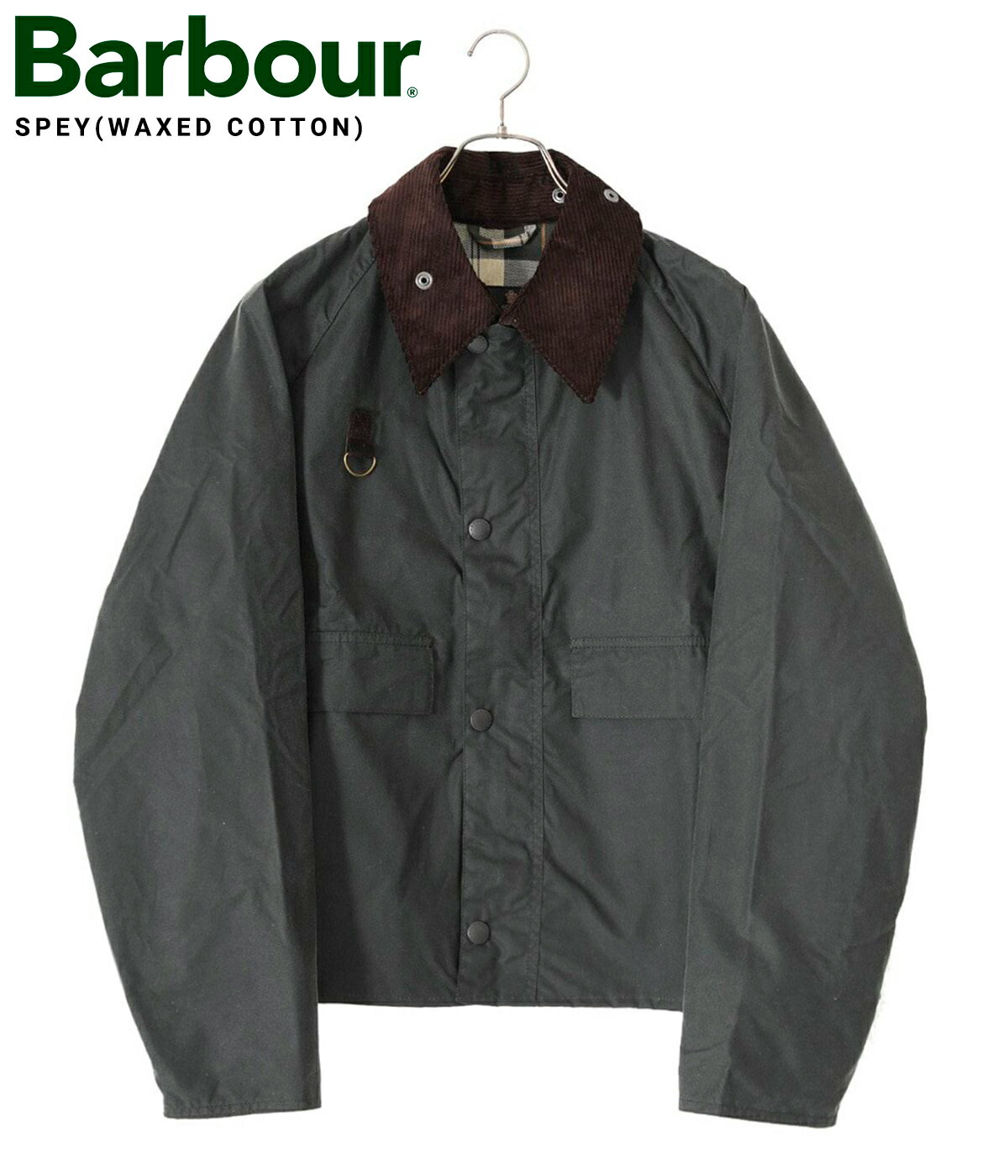 Barbour / バブアー : SPEY / 全2色 : バブァー スぺイ ジャケット コート ブルゾン オイルド ショートジャケット ワックスジャケット ショート丈 イギリス 英国 コンパクト 防水 フィッシングジャケット セージ : MWX1212