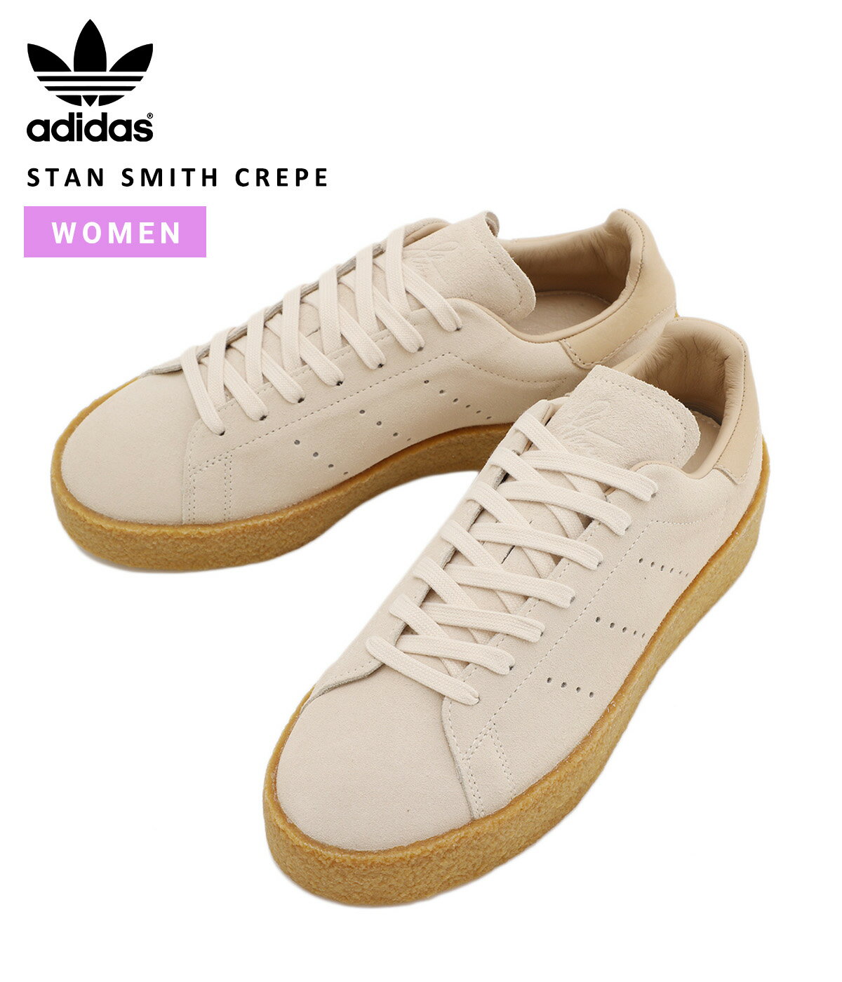 adidas Originals / アディダス オリジナルス : 【レディース】STAN SMITH CREPE : スタン スミス クレープ スエード スニーカー 新色 サンド スエードアッパー ナチュラル ベージュ オールシーズン 定番 カジュアル : HQ6837【DEA】