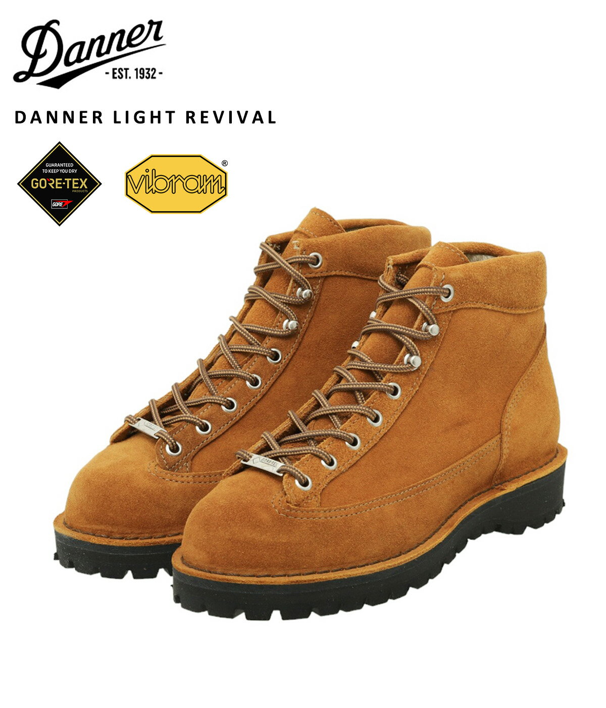 DANNER / ダナー : DANNER LIGHT REVIVAL : ダナー ライト リバイバル オリジナルモデル マイナーチェンジ GORE-TEX VIBRAMクレッターリフトソール 防水性 ウォータープルーフフルグレインレザー 対磨耗性 Ortholiteインソール : 30425【STD】