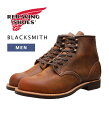 レッドウイング RED WING / レッドウィング : BLACKSMITH No.3343 : ブラックスミス ブーツ レザー レザーシューズ 革靴 ワークブーツ メンズ グッドイヤーウエルト製法 ブラウン ラウンドトゥ アメリカ製 タウンユース オールシーズン カジュアル アメカジ : 3343【STD】