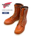 RED WING / レッドウィング : 8-INCH CLASSIC MOC : 8インチ クラシック モック シューズ レザーシューズ ブーツ ワークブーツ 10ホール オロ レガシー レザー モックトゥ トラクショントレッド ソール ブラウン アメリカ製 アメカジ : 877【STD】