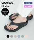 【5/10限定！最大全額Pバック★要エントリー】ビルケンシュトック バックリー BIRKENSTOCK サンダル レディース ブラック 黒 ピンク ブラウン 茶 BUCKLEY 1016153 1017826 1017828 ビルケン 細幅 本革 レザー モダン ナロー幅 コンフォートサンダル カジュアル シンプル