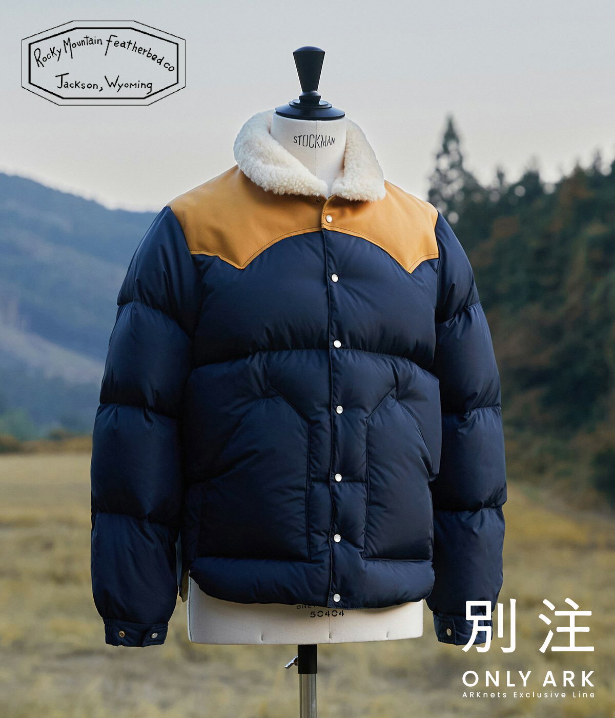 楽天ARKnetsROCKY MOUNTAIN FEATHER BED / ロッキーマウンテンフェザーベッド : 【ONLY ARK】別注 Christy Jacket : クリスティ ジャケット ダウン ヴィンテージ アメカジ 70デニール 名作 スタンダード ボックスシルエット メンズ : ONLYARK-0-1042【STD】