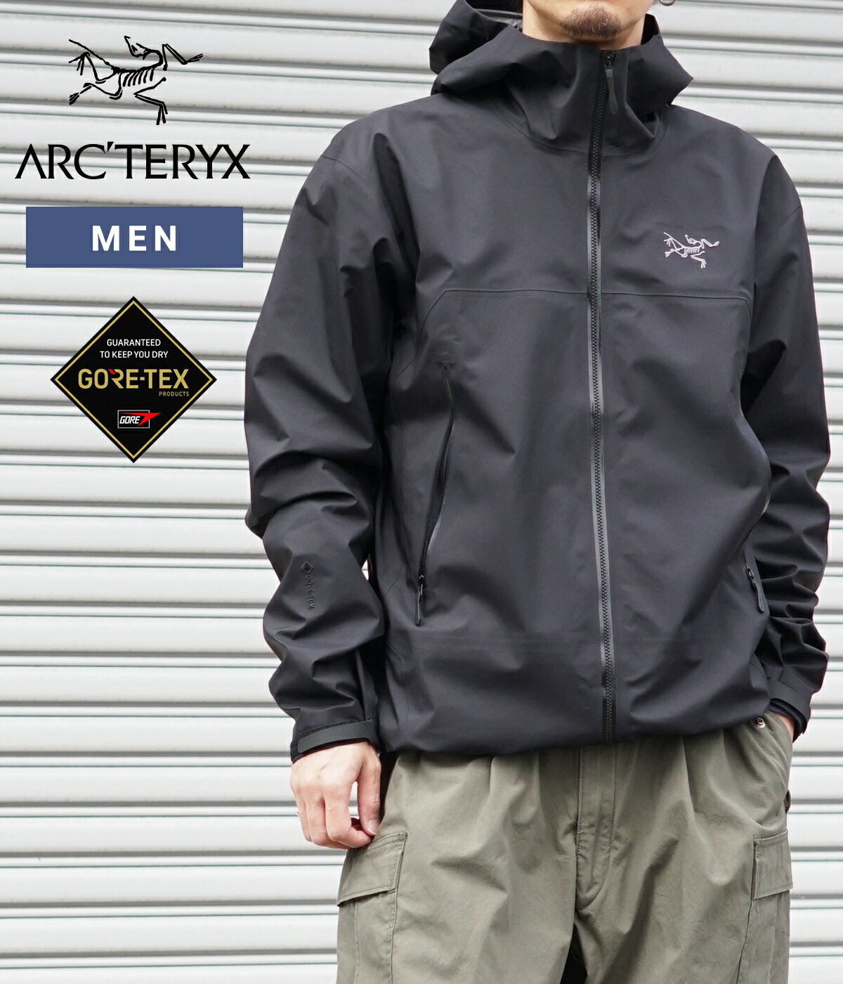 アークテリクス アウトドアジャケット レディース 【送料無料】ARC’TERYX / アークテリクス : Beta Jacket M : ベータ ジャケット シェルジャケット ハードシェル ゴアテックス 防水 防風 透湿 耐久性 軽量 ブラック 定番 人気 流行 メンズ レディース ユニセックス アウトドア : X00000858403【STD】【REA】