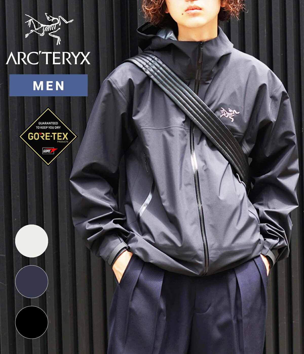 【P10倍】ARC’TERYX / アークテリクス : Beta Jacket M : ベータ ジャケット シェルジャケット ハードシェル ゴアテックス 防水 防風 透湿 耐久性 軽量 ブラック 定番 人気 流行 メンズ レディース ユニセックス アウトドア : X00000858403【STD】【REA】のサムネイル