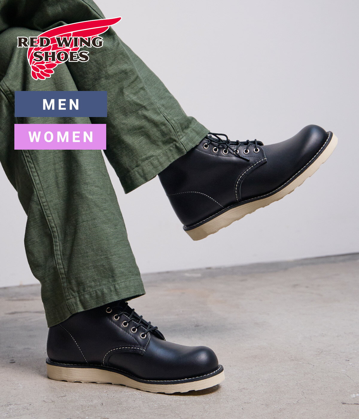 [P10]RED WING : 6-INCH CLASSIC ROUND No.8165 : RW-8165[STD][WIS]