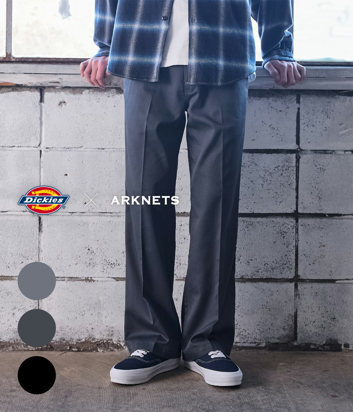 樂天商城 - ＼6/10(水)23:59迄！P10倍！／Dickies : 別注 MIDDLE RISE T/C WORK PANTS / 全3色 : ONLYARK-3-2603[AST][REA]