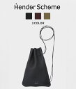 【送料無料】Hender Scheme / エンダースキーマ : zacc / 全3色 : ザック 巾着 ショルダーバッグ シボ型 エンボス加工 牛革 メンズ レディース ユニセックス : ol-rb-zac【COR】【DEA】【BJB】