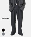 PORT BY ARK / ポートバイアーク : Weaners wool Trousers / 全2色 : ウィナーズ ウール トラウザーズ ロングパンツ ボトムス スラックス レギュラーフィット 日本製 ARKnets アークネッツ シンプル オーセンティック : PO12-P001【COR】【BJB】