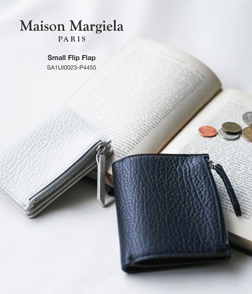 メゾン マルジェラ 二つ折り財布 メンズ 【正規品】Maison Margiela / メゾン マルジェラ : WALLET FLIP FLAP SMALL : ウォレット フリップフラップ スモール コンパクトウォレット ウォレット 財布 二つ折り 革財布 本革 カード入れ コインケース ギフト : SA1UI0023-P4455【RIP】【BJB】