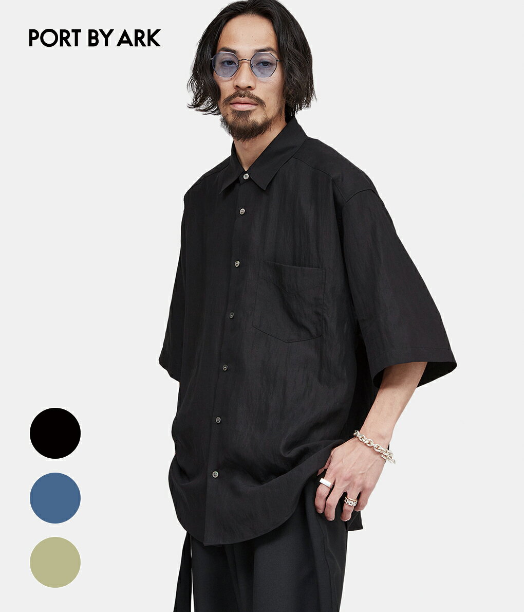 PORT BY ARK / ポートバイアーク : Poplin SS Shirt / 全3色 : ポプリン ショートスリーブ シャツ メンズ トップス 半袖シャツ ハーフスリーブシャツ ボックスシルエット 日本製 ARKnets アークネッツ : PO13-SH003【COR】【BJB】