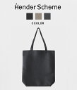 Hender Scheme / エンダースキーマ : cow bag M / 全3色 : カウバッグ バッグ 牛革 レザーバッグ 鞄 男女兼用 ユニセックス プレゼント ギフト 日常使い カウレザー トートバッグ カジュアル シンプル : mj-rb-cbm 