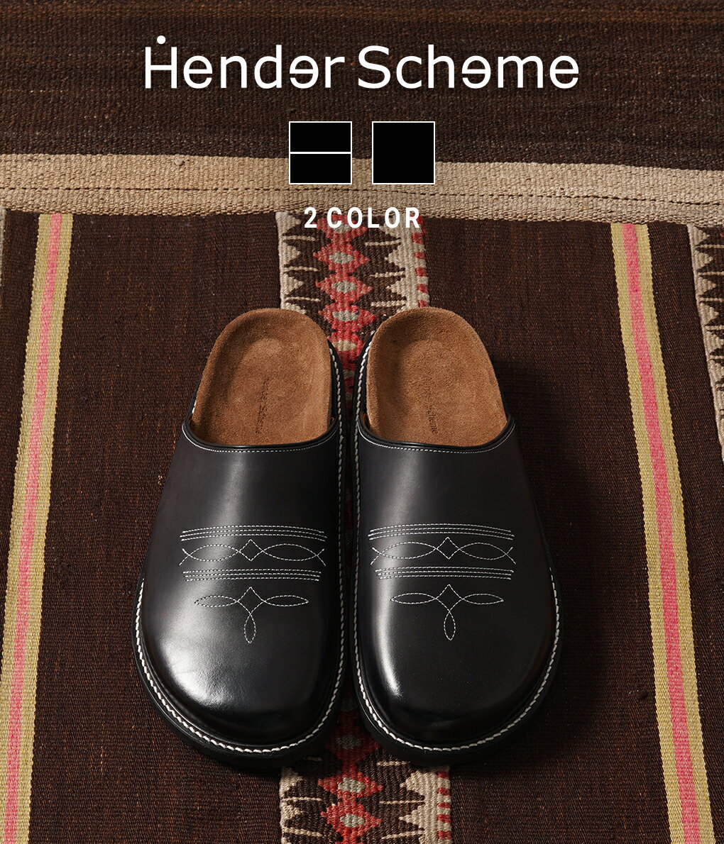 エンダースキーマ サンダル メンズ 【送料無料】Hender Scheme / エンダースキーマ : comfy cheak : サンダル レザーサンダル ヴィブラムソール ビブラムソール スリッポン : ro-s-fck【COR】【DEA】