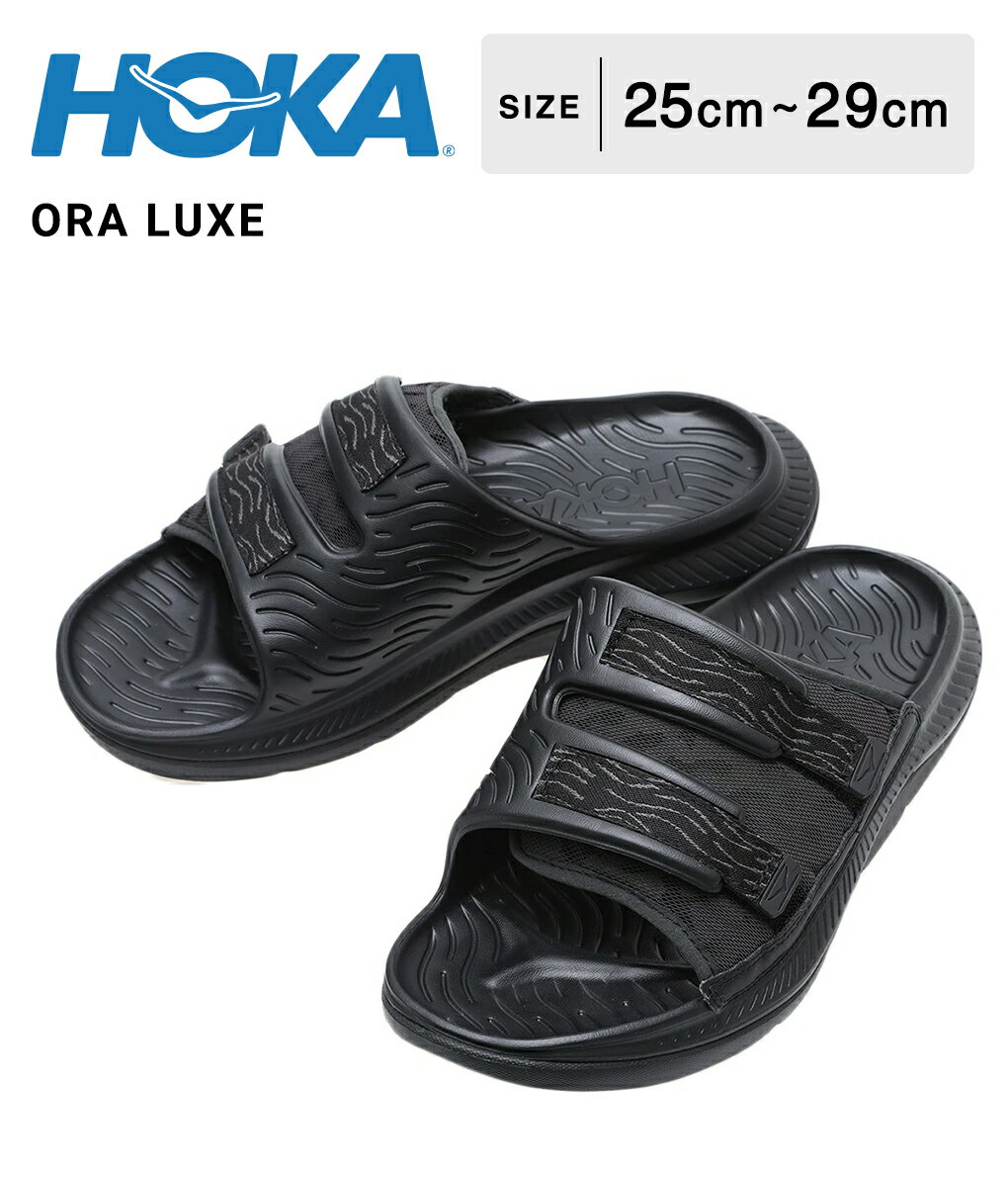 HOKA ONE ONE / ホカオネオネ : ORA LUXE : オラ ラックス スライド メッシュ ストラップ リカバリーサンダル スポーツサンダル コンフォートサンダル グレードアップモデル クッション メッシュ ストラップ ブラック : 1134150-BBLC【PIE】【REA】