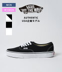 VANS CLASSICS / バンズ クラシック : AUTHENTIC (オーセンティック) USA企画モデル / 全3色 : オーセンティック バンズ ヴァンズ スニーカー シューズ ローカット 靴 ユニセックス ブランドロゴ キャンバス生地 シンプル : VN000EE3【DEA】【REA】