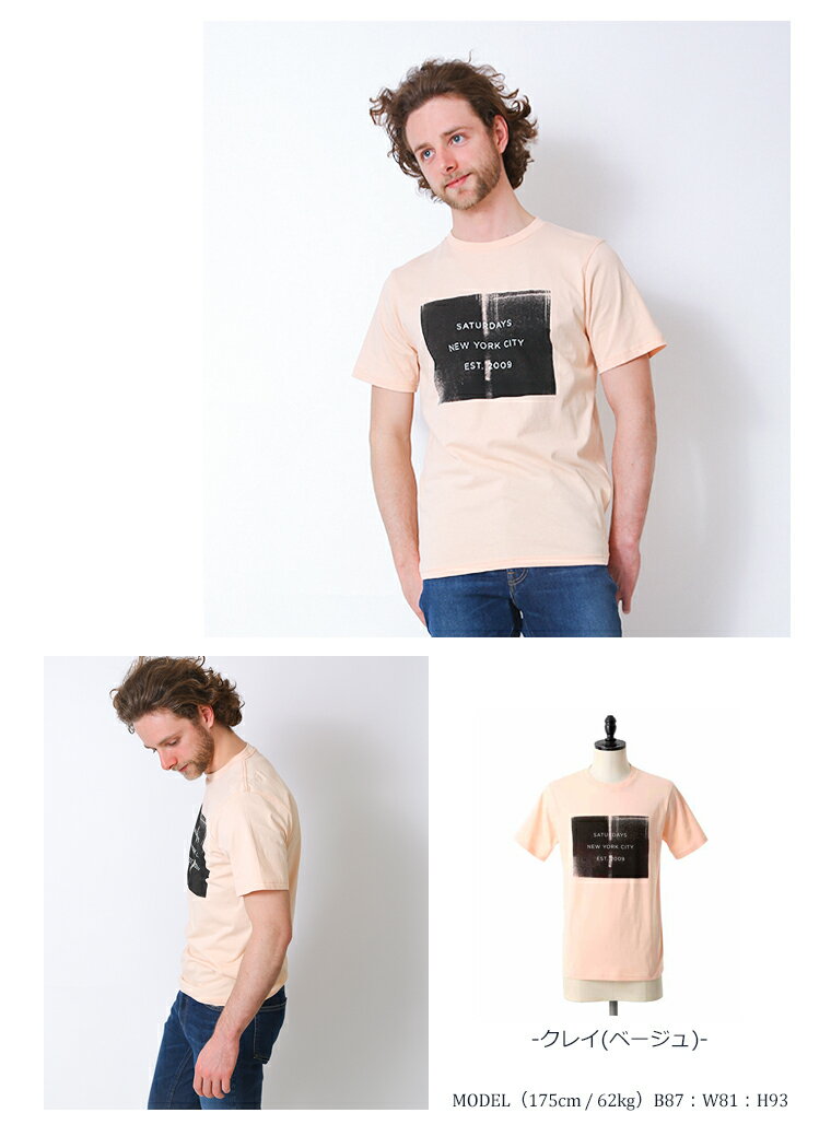 【アウトレットキャンペーン!】SATURDAYS NEW YORK CITY / サタデーズニューヨークシティ ： Established Block T-Shirts / 全2色 ： SATURDAYS SURF NYC サタデーズサーフブロック TEE ティーシャツ カットソー ： M21729PT05【PIE】