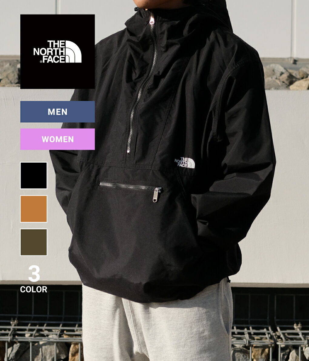 【送料無料】THE NORTH FACE / ザ ノースフェイス : Compact Anorak / 全3色 : コンパクト アノラック ナイロンジャケット ウィンドブレーカーハーフジップ レディース 防風 スタッフサック 静電ケア アウトドア キャンプ : NP22333【WAX】【DEA】【REA】