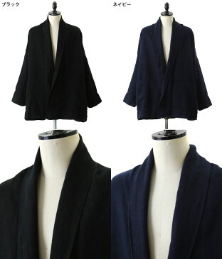 【5倍+送料無料!】東洋エンタープライズ GOLD / ゴールド : LINEN HERRINGBONE CARDIGAN / 全2色 : リネン ヘリンボーン カーディガン 東洋 TOYO ブランド 服 トーヨー トーヨーエンタープライズ : GL14338 【MUS】【WIS】