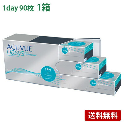 ǡӥ塼 90ѥå  󥿥ȥ ǡ 1day ACUVUE oasys 90ѥå 