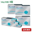 ワンデーアキュビューオアシス 90枚パック4箱セット(左右各2箱) 【 コンタクトレンズ ワンデー 1day ACUVUE oasys 90枚パック 4箱 】