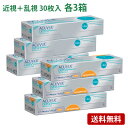 f[ALr[IAVX(3){f[ALr[IAVXp(3) A\[g6Zbg y R^NgY f[ 1day f[ALr[ ACUVUE OASYS 30 z