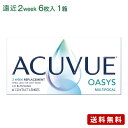 ALr[IAVX }`tH[J y R^NgY ߗp 2week 2EB[NACUVUE OASYS MULTIFOCAL z