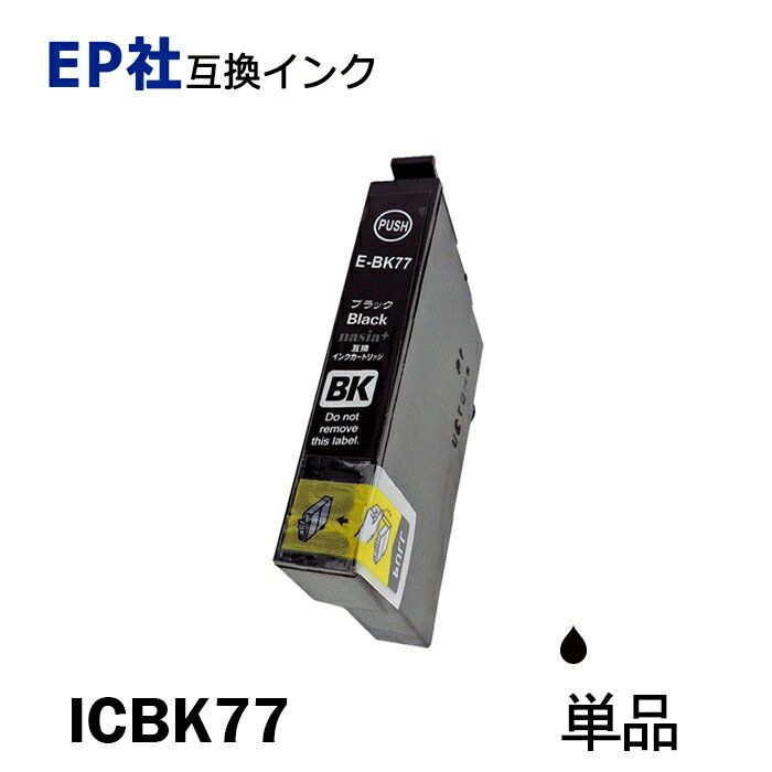 ICBK77 ñ ֥å ץ󥿡Ѹߴ EP ICå ɽǽ ICBK77 ICBK78 ICC78 ICM78 ICY78 IC77 IC78