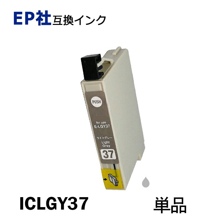 ICLGY37 ñ 饤ȥ졼 ץ󥿡Ѹߴ EP ICå ɽǽ ICC37 ICM37 ICY37 ICLC37 ICLM37 ICGY37 ICLGY37 IC37 IC7CL37