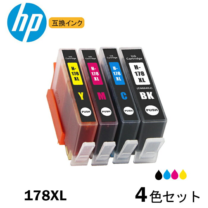 HP178XL CR281AA4 色マルチパック 増量 