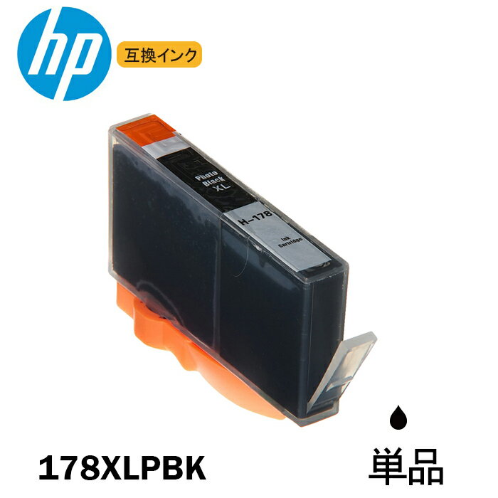 HP178XLPBK CB322HJ 単品 増量 フォトブラ