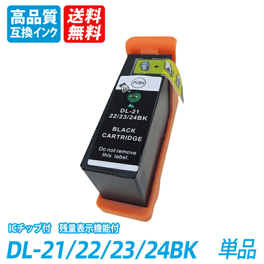 dl-21/22/23/24BK21/22/23/24bk ֥åڸߴ󥯥ȥåۡICå ɽ ̵ DELL ǥ-21/22/23/24C ǥ-21/22/23/24bk ǥ