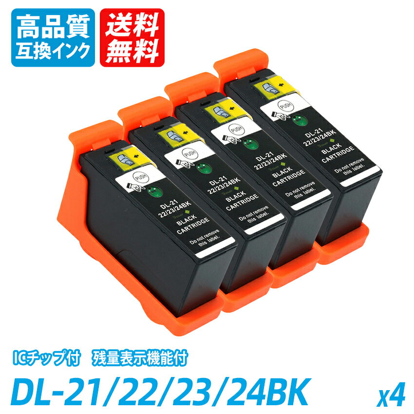 dl-21/22/23/24BK21/22/23/24bk ֥åڸߴ󥯥ȥåۡICå ɽ ̵ DELL ǥ-21/22/23/24C ǥ-21/22/23/24bk ǥ 2ĥå