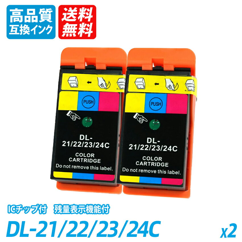 dl-21/22/23/24C21/22/23/24C 3顼ڸߴ󥯥ȥåۡICå ɽ ̵ DELL ǥ-21/22/23/24C ǥ-21/22/23/24bk ǥ 2ĥå