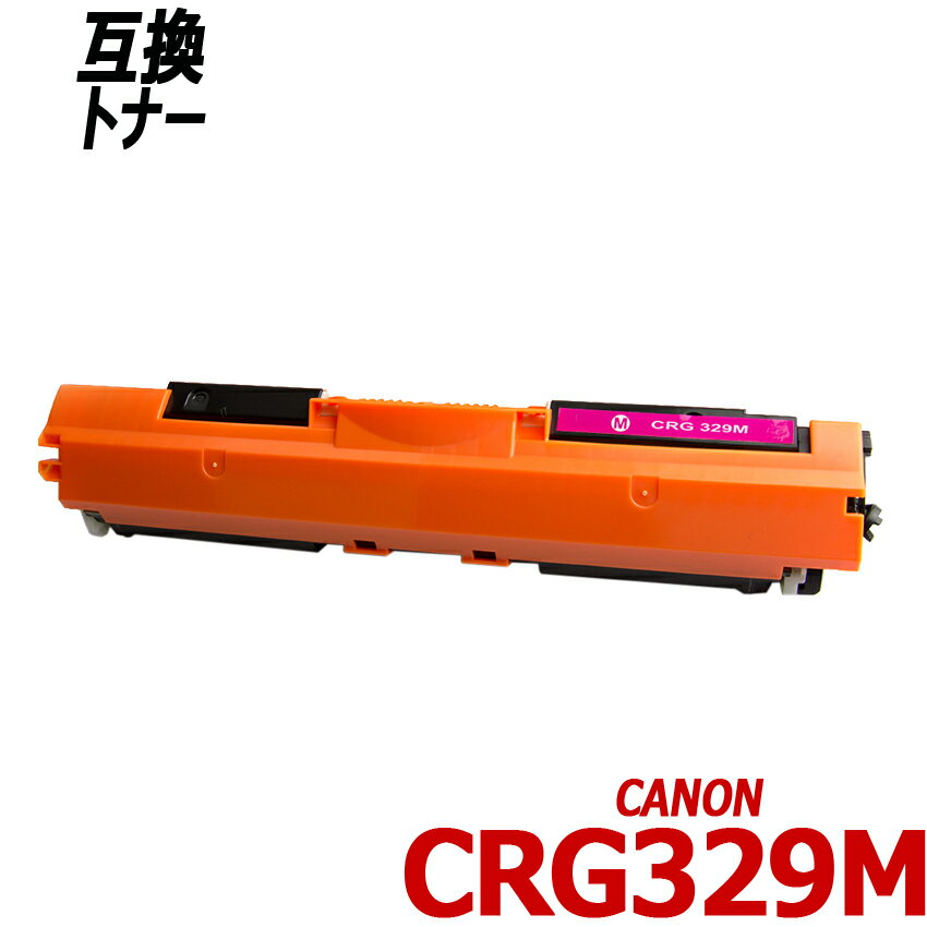 CRG329M ñ ޥ Υ ץ󥿡Ѹߴȥʡȥå CRG329BK CRG329C CRG329M CRG329Y CRG329 CRG 329