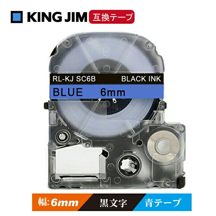 6mm 󥰥 ĥơ׹ʸ ƥץPROߴ ƥץơ ơץȥå ߴ SC6B Ĺ8M Ǵ RL-KJ SC6B