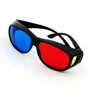 3Dメガネ 赤青 3D立体 アナグリフ 近眼可用 万能フロストグラス 没入型ステレオ赤青メガネ シネマグラス クリップ式 プロジェクター用バーチャルグラス...