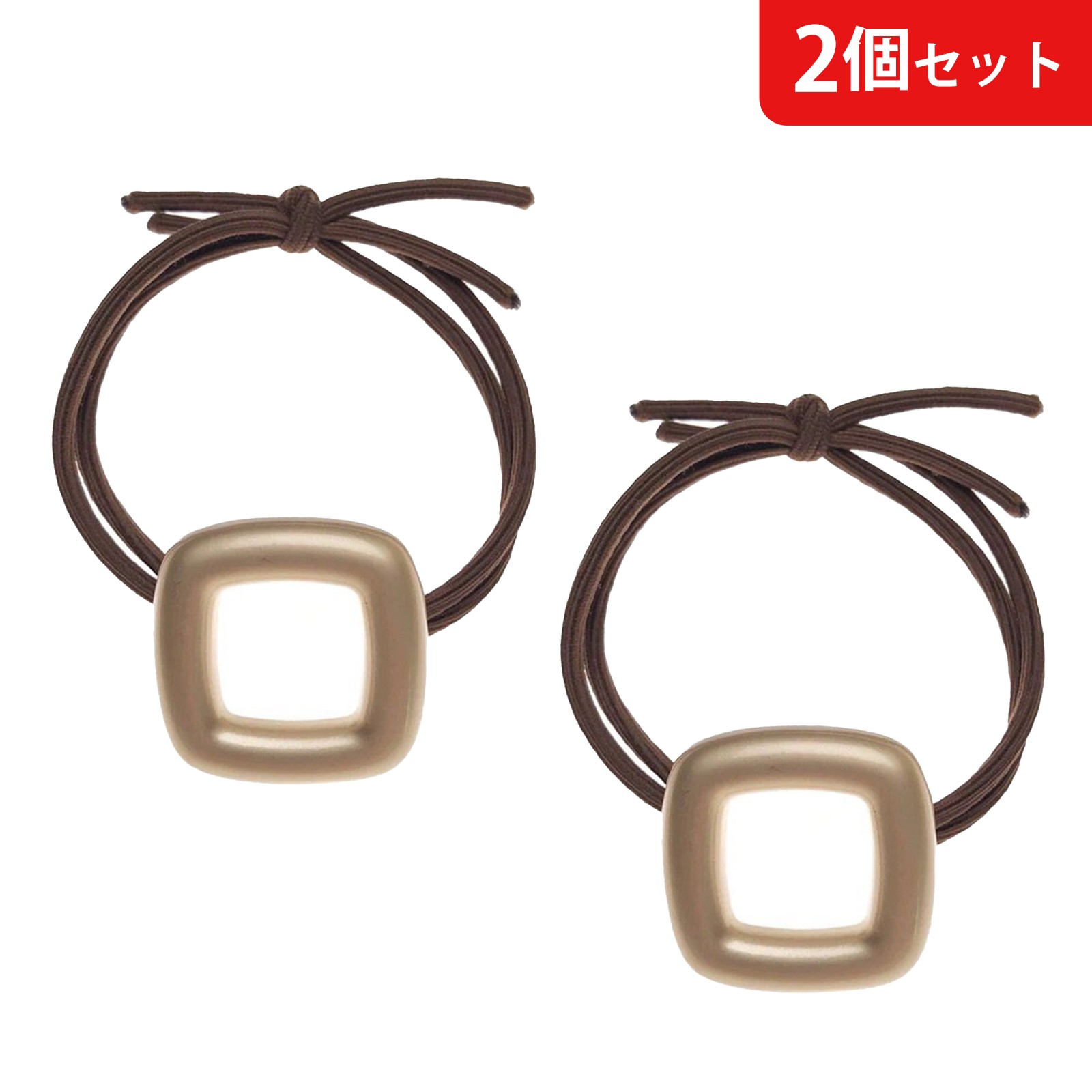 ヘアゴム 大人 オシャレ 髪ゴム シンプル かわいい レディース リングゴム ヘアアクセサリー 髪留め 髪飾り 髪飾 茶色(2点セット)