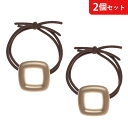 ヘアゴム 大人 オシャレ 髪ゴム シンプル かわいい レディース リングゴム ヘアアクセサリー 髪留め 髪飾り 髪飾 茶色